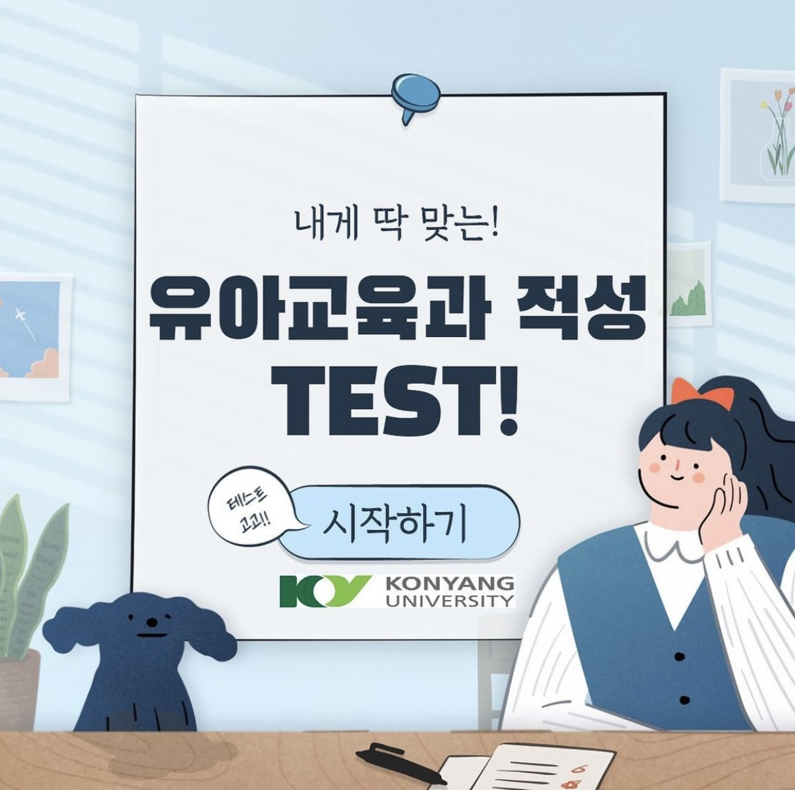 썸네일 사진