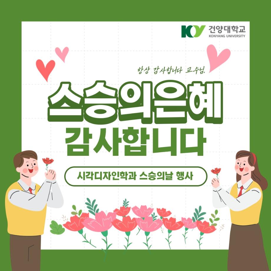 썸네일 사진