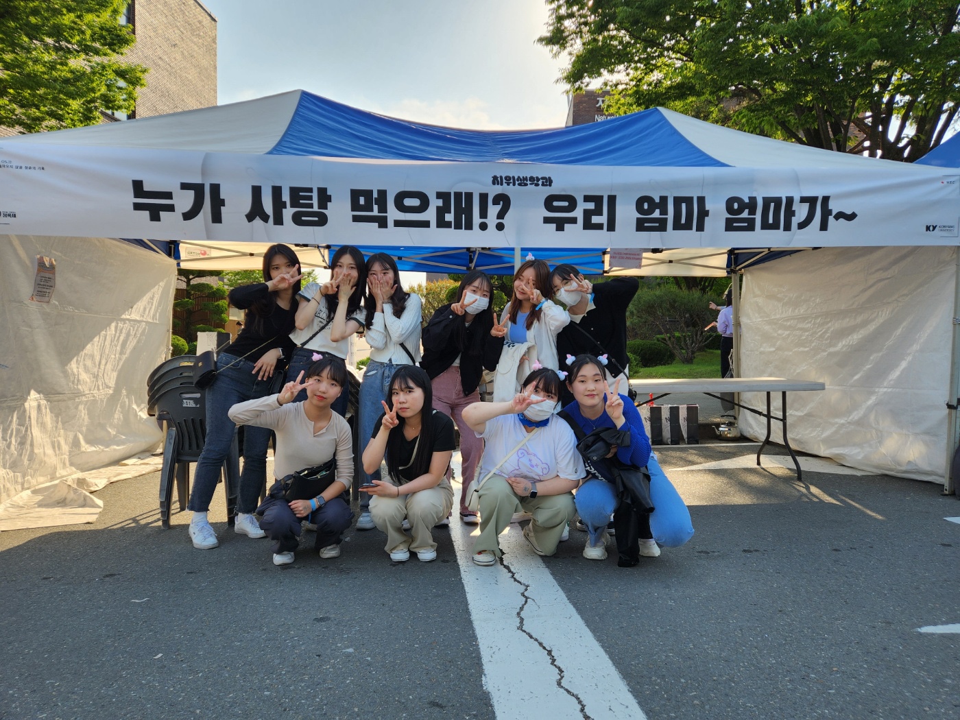 썸네일 사진