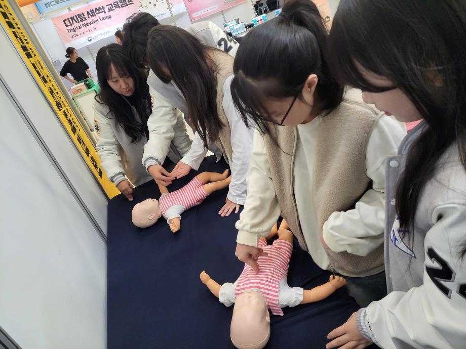 썸네일 사진