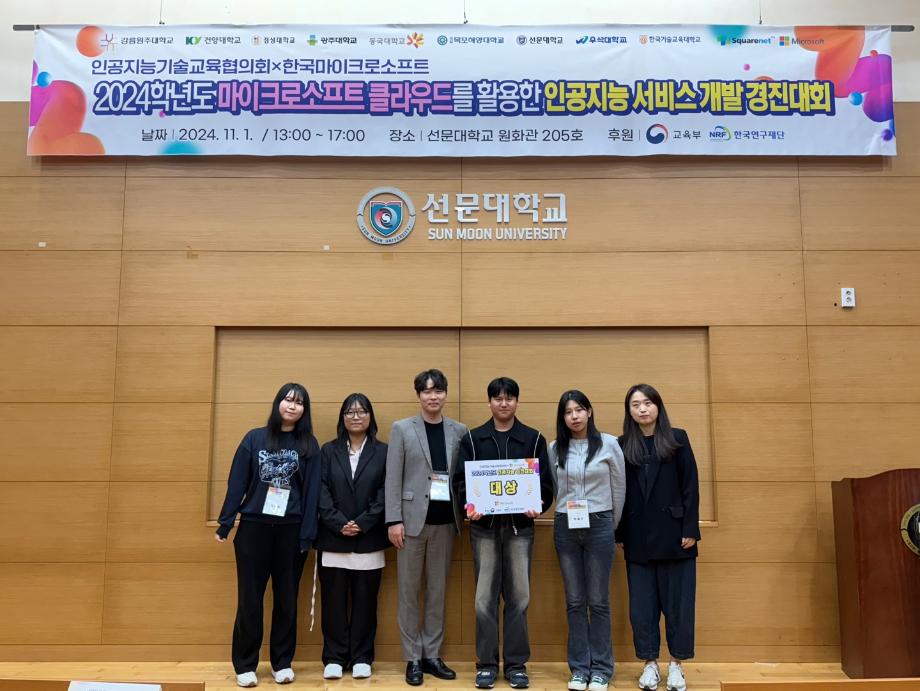 썸네일 사진