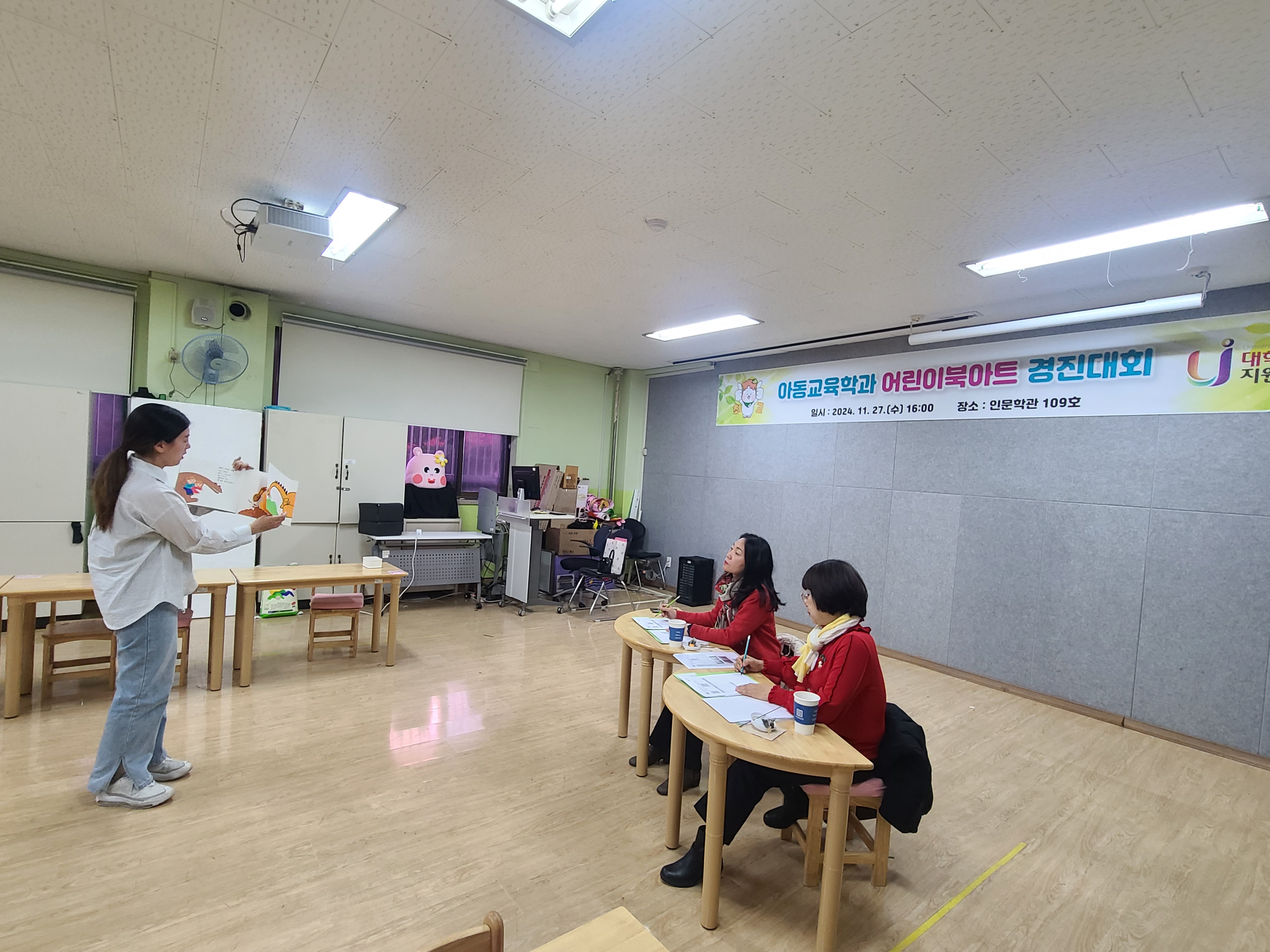 썸네일 사진