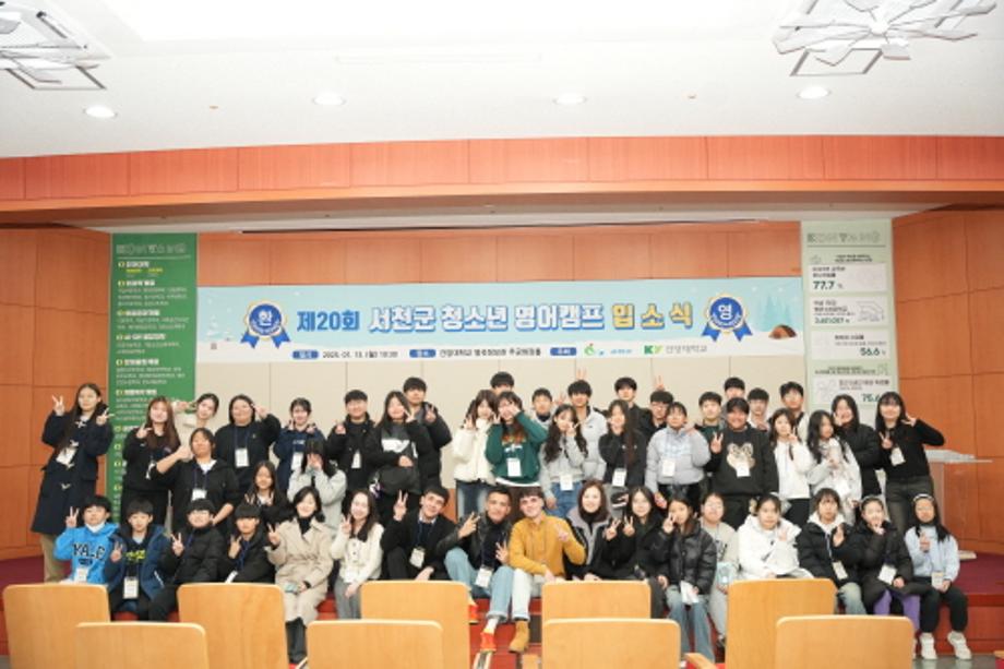 썸네일 사진