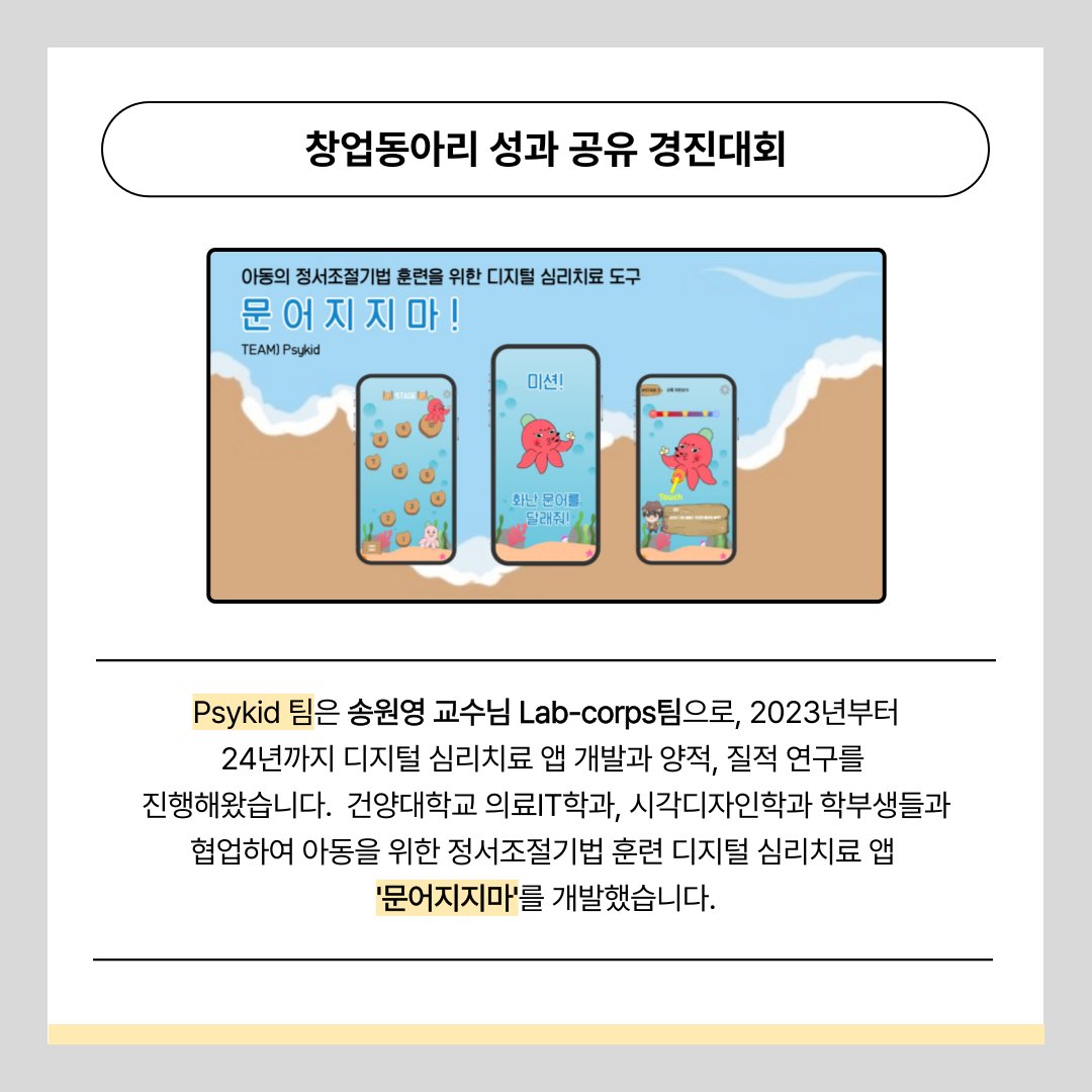 썸네일 사진