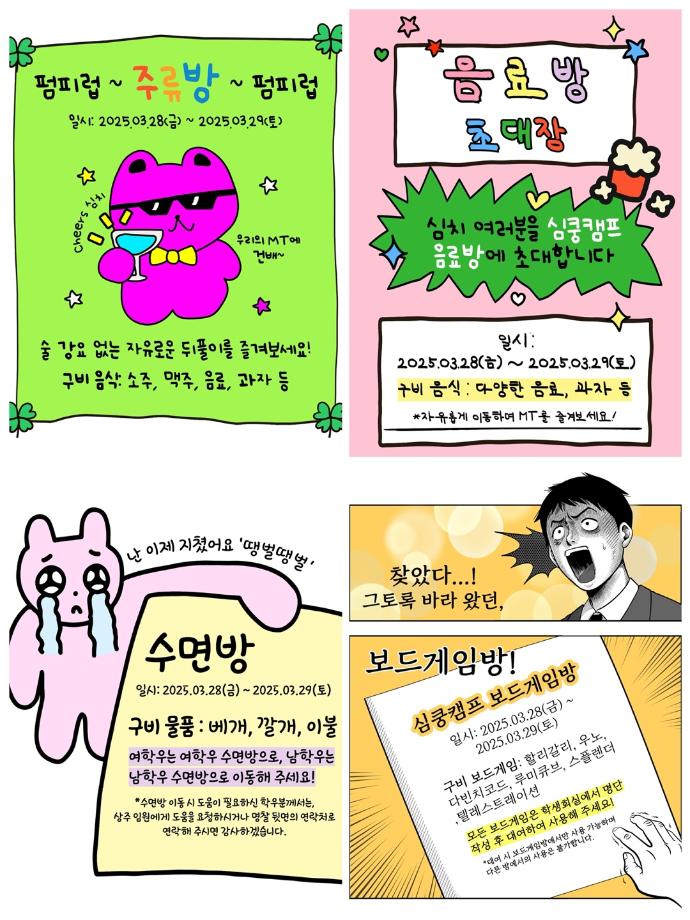 썸네일 사진