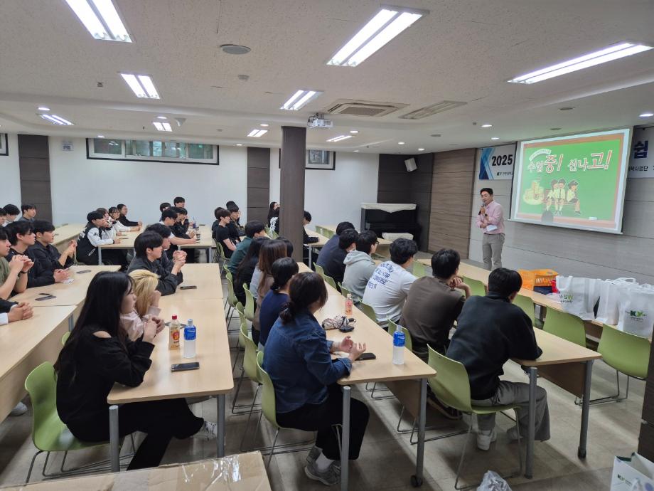 썸네일 사진