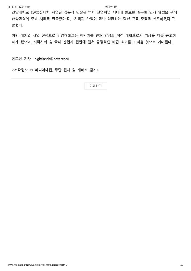 썸네일 사진