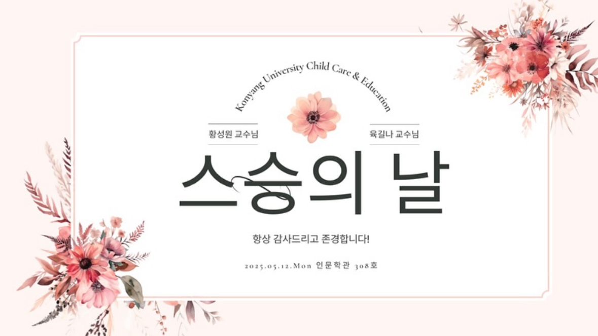 썸네일 사진