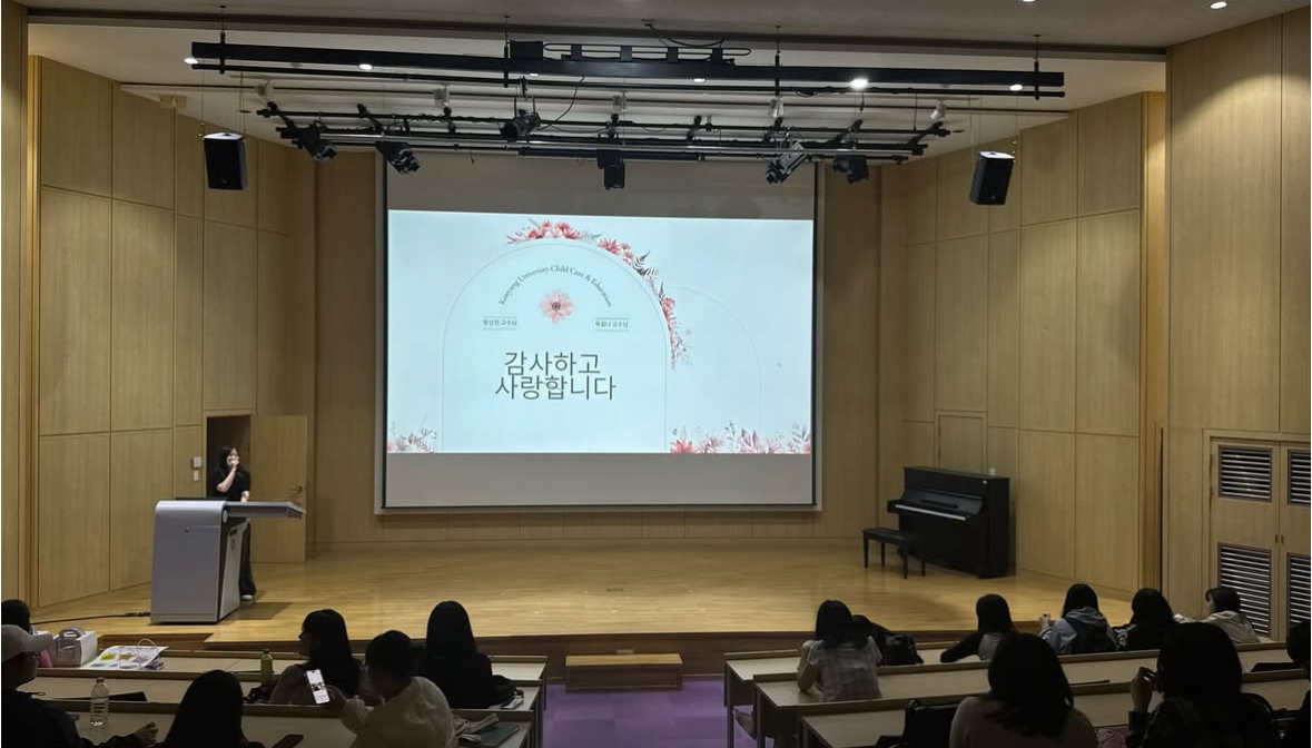 썸네일 사진