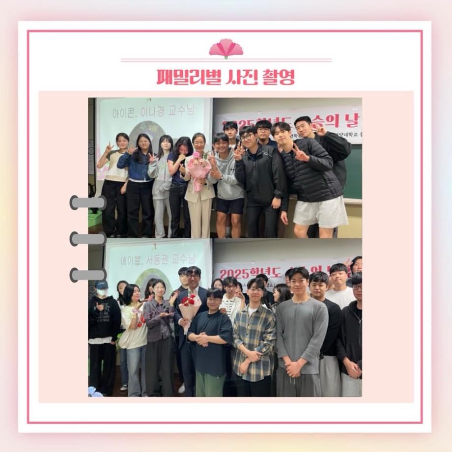 썸네일 사진