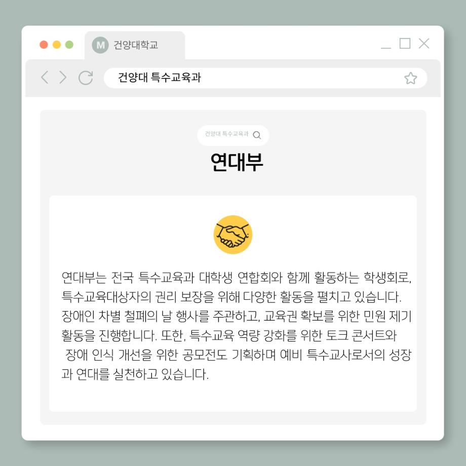 썸네일 사진