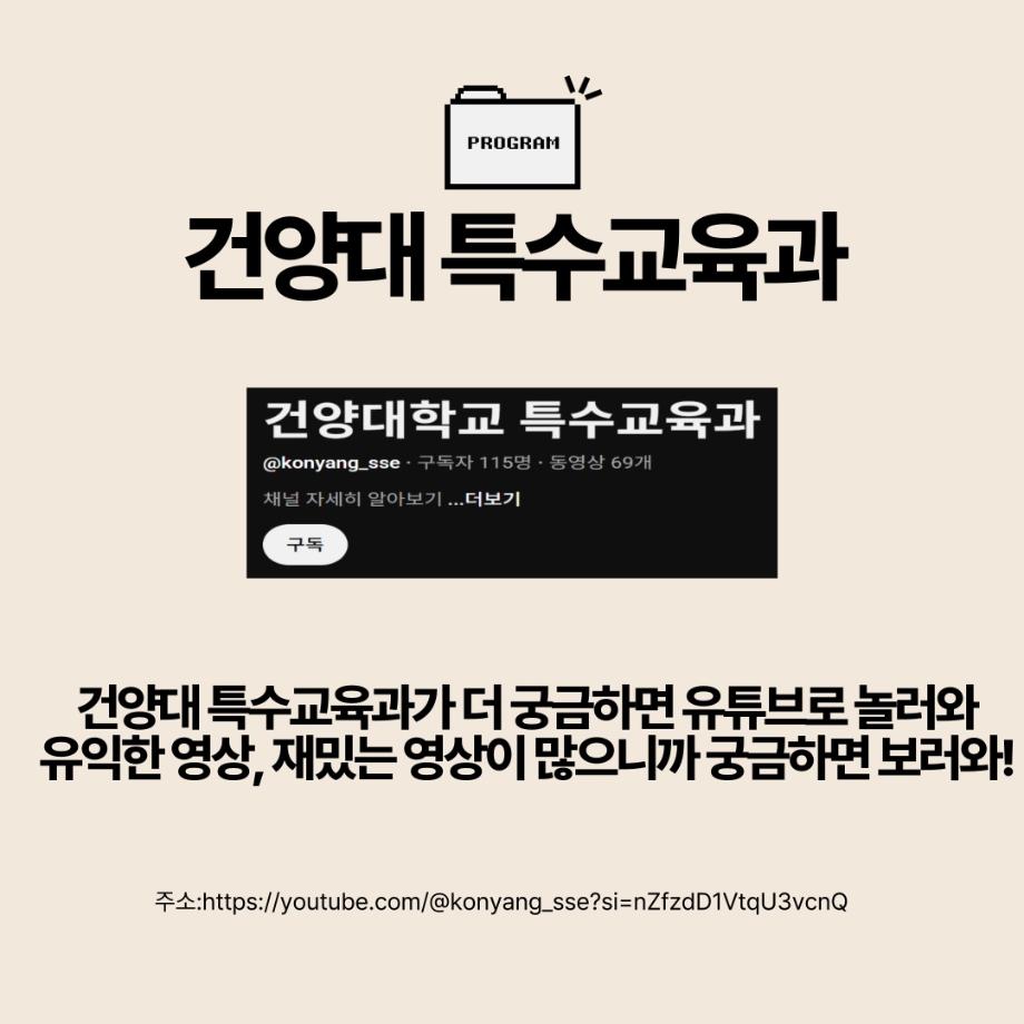 썸네일 사진