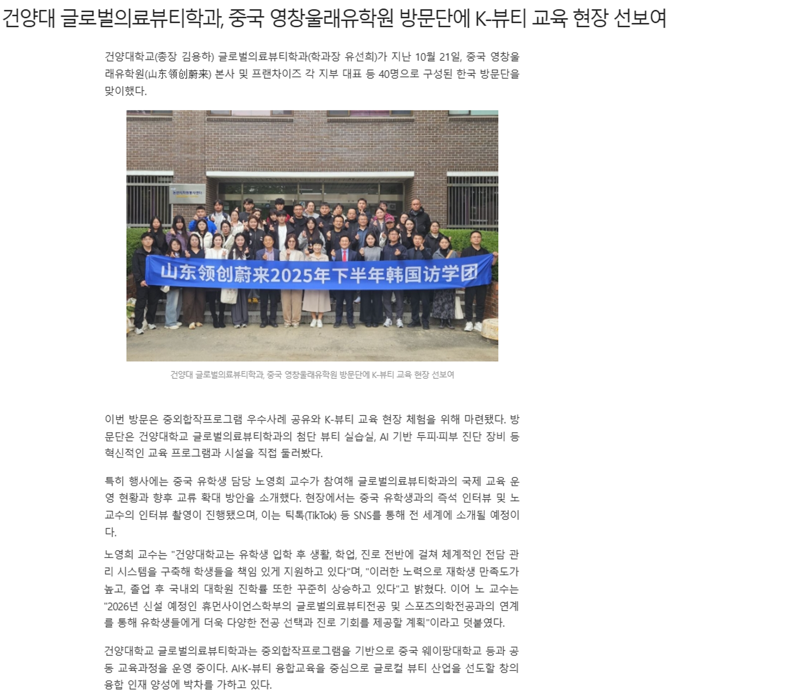 썸네일 사진