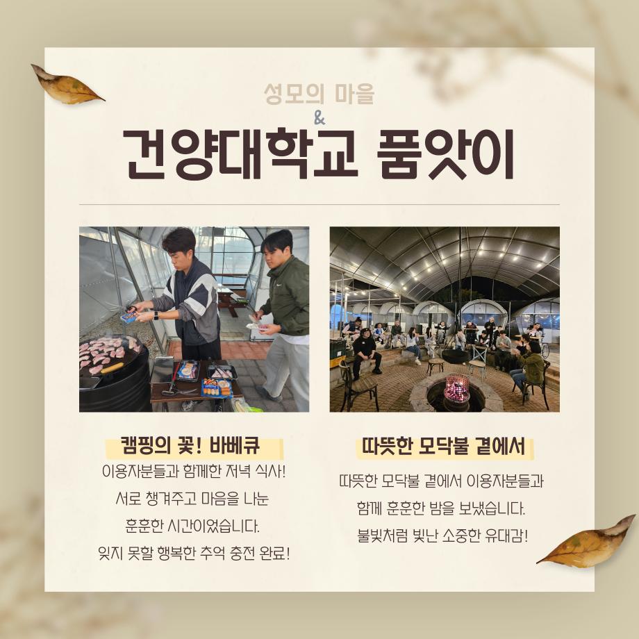 썸네일 사진