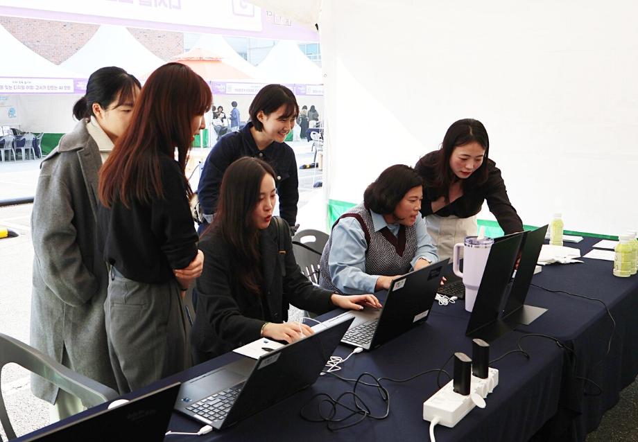 썸네일 사진