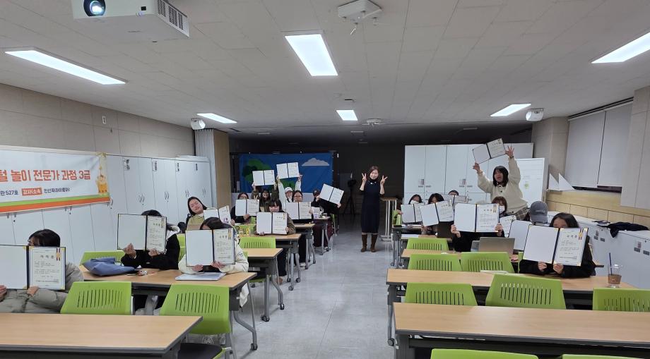 썸네일 사진