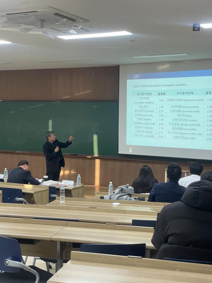 썸네일 사진