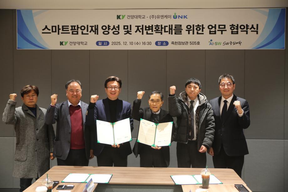 썸네일 사진