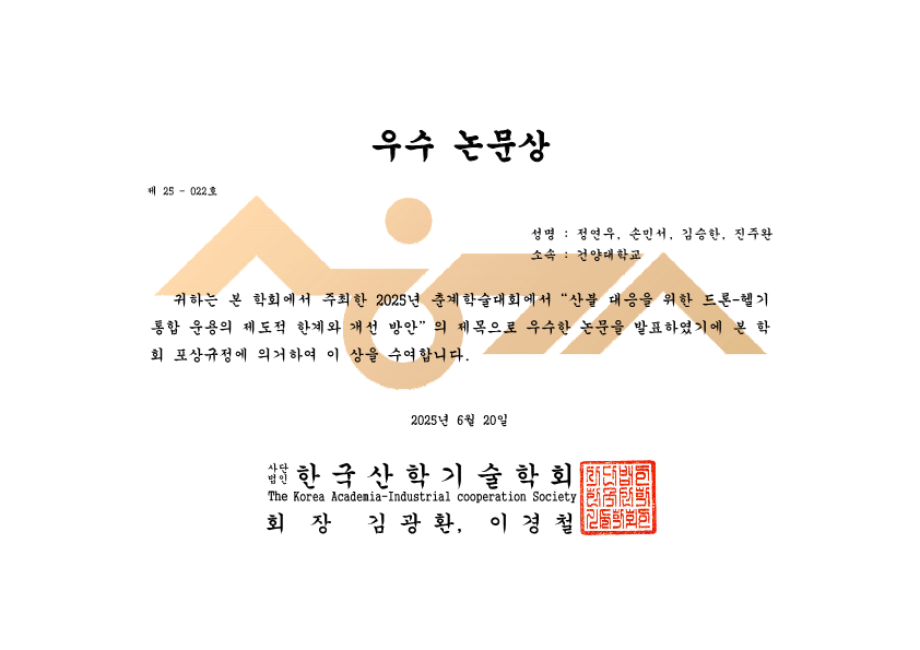 썸네일 사진