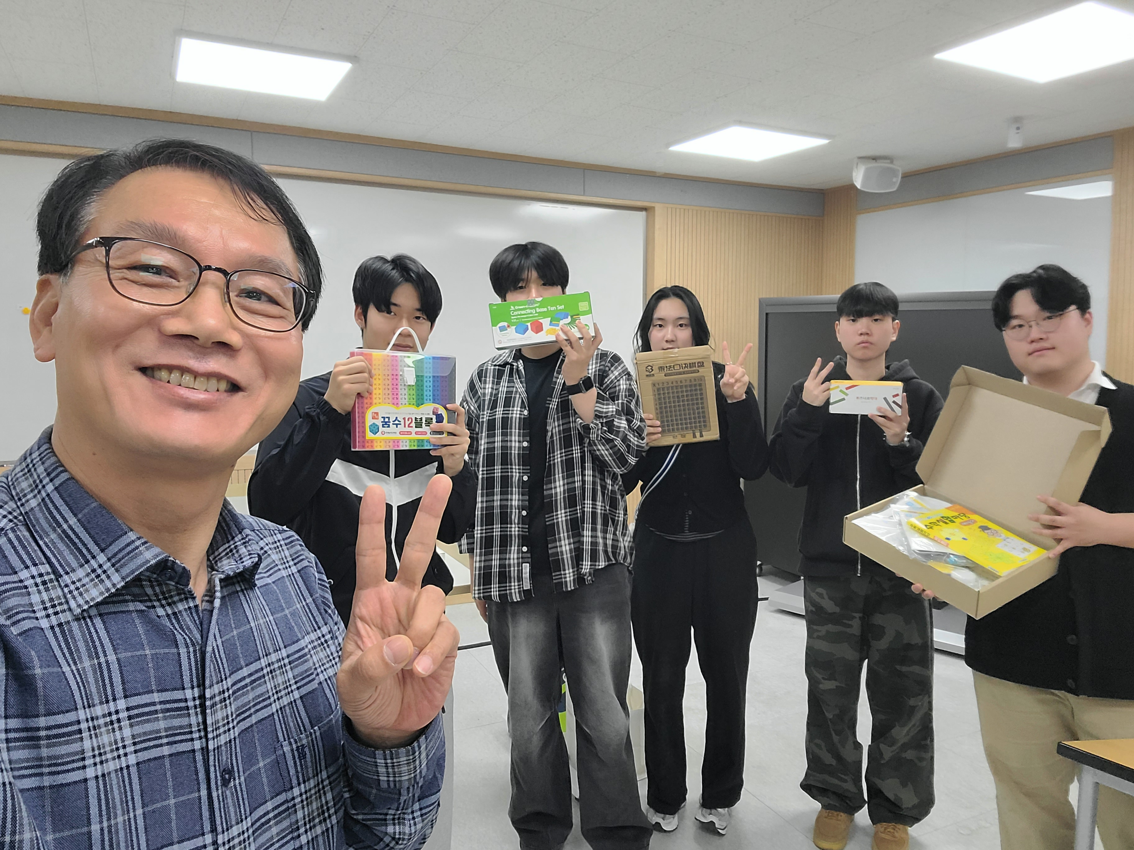 [동아리] 놀공잼공 OT