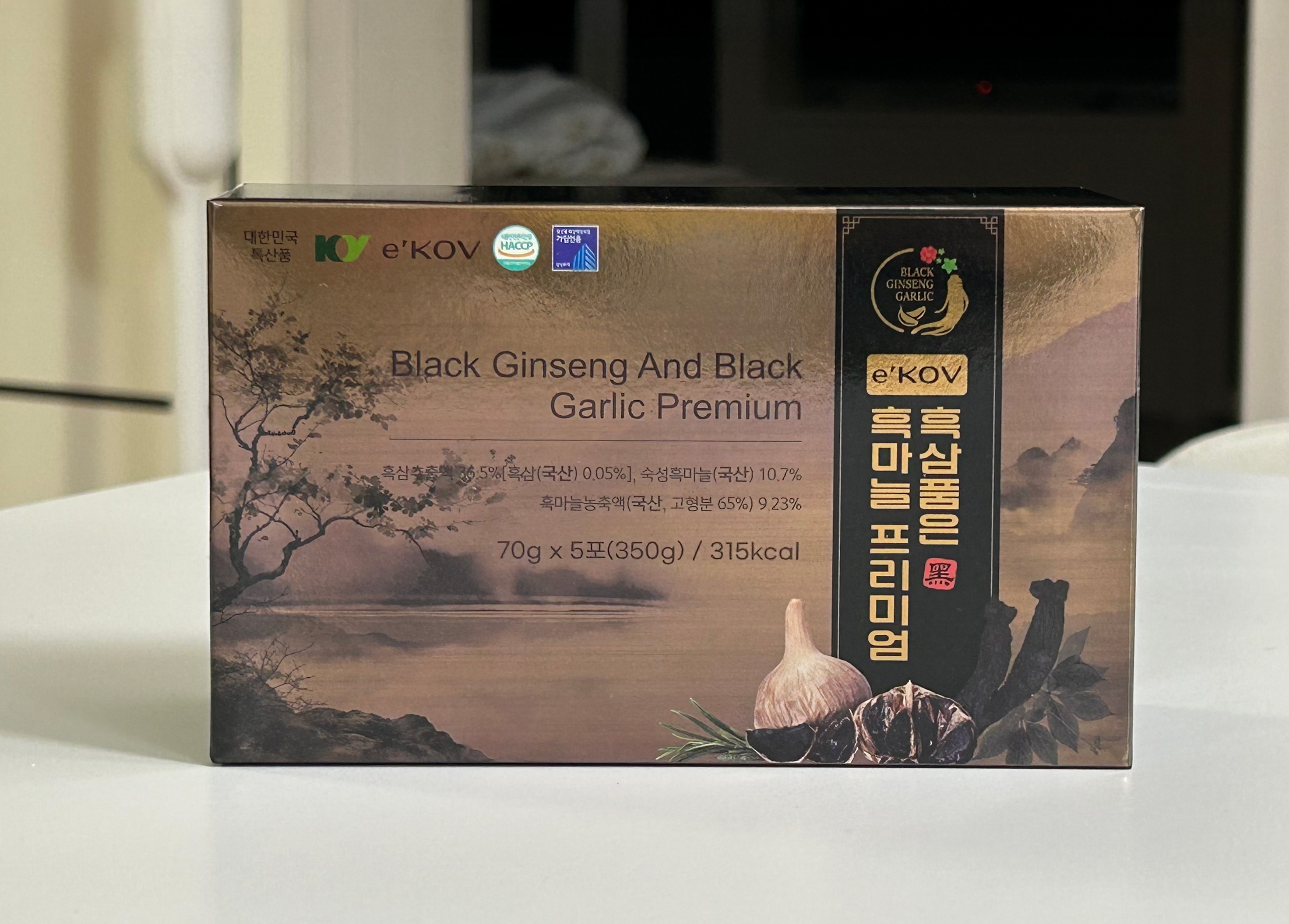 [중앙일보] 건양대 유학생, K-건강식품 2년 연속 수출 성과