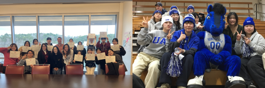 건양대 ‘디스커버 월드’로 글로벌 국방·미래 인재 양성 가속화 ( 2026.02.23)