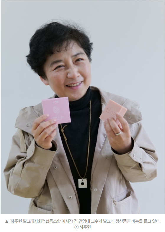 [ 교수님 동정 ]